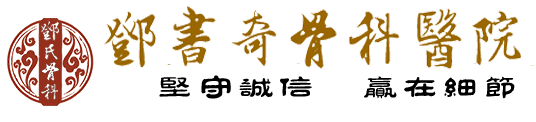 ǿҽԺ